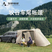 SUV Tailgate Tent Outdoor Car Rear Extension Tent for Camping and Travel, Multi-person, Rainproof and Sunscreen