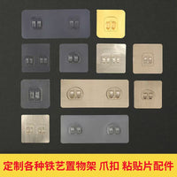 Strong Adhesive Punch-Free Hooks for Bathroom and Kitchen, Multi-functional Nail-Free Hangers
