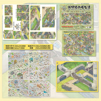 Lishangda 1.0 Flocking Rust Town Utopia 3D Scene DIY Sticker Kit