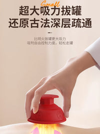 New Thickened Silicone Cupping Set for Home Travel, Easy Suction Moisture Removal, Full Body Massage and Scraping Vacuum Cupping Kit