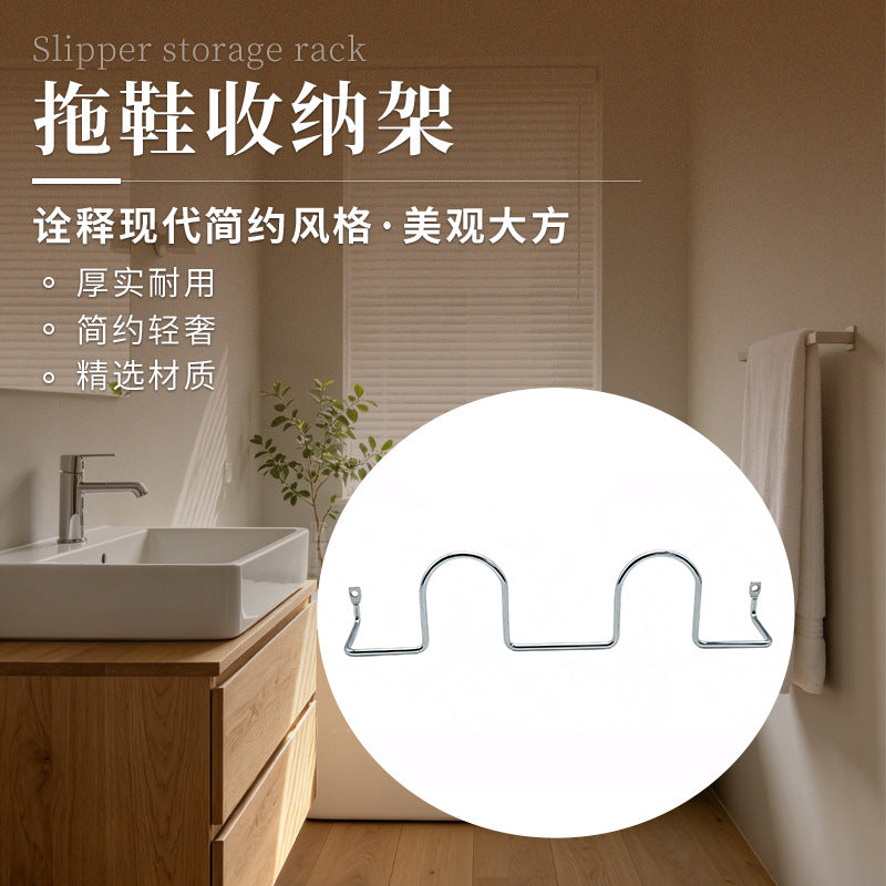 Creative Iron Art Slipper Storage Rack for Bathroom Wall Mount