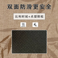 Living Room Office Chair Mat Non-Slip Wear-Resistant Floor Protector for Computer Chair Bedroom