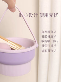 Silicone Makeup Brush Cleaning Bowl with Drying Rack - Gentle on Bristles, Multi-functional Sponge and Brush Washer