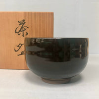 Handmade Japanese Matcha Bowl for Tea Ceremony