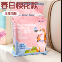 Cocoyo Cherry Blossom Pet Training Pads for Dogs & Cats, Thickened, Odor-Absorbing, Super Absorbent