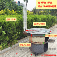 Outdoor Wood Burning Stove Portable Camping Cooker Boiler