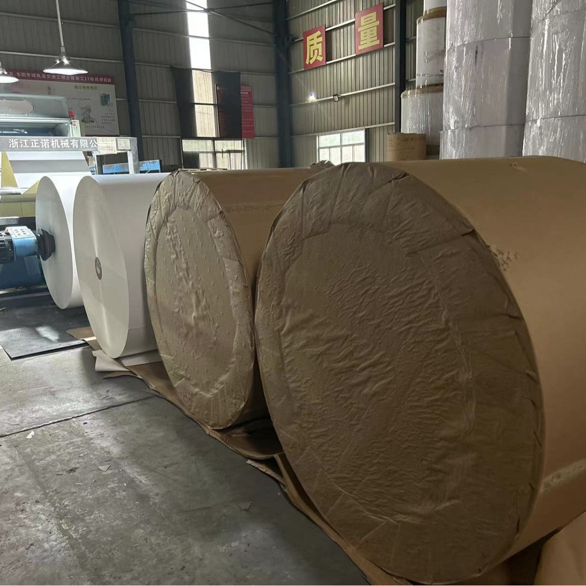Sunbohui Gaosong White Cardboard Roll Slitting 250-400gsm White Cardboard Wholesale