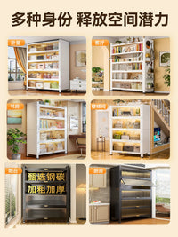Wutong Bear Steel Kids Bookshelf with Doors, Dustproof Storage Cabinet, Floor-Standing Organizer