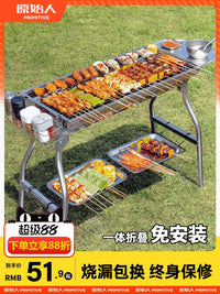 Portable Stainless Steel Folding BBQ Grill for Outdoor Camping and Picnics