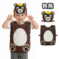 Kids Animal Costume Set with Headpiece for Stage Performance