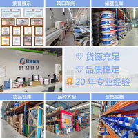 PVC Air Conditioner Line Set Cover and Decorative Pipe Channel