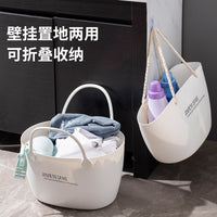 Japanese Style Wall-Mounted Storage Basket Laundry Hamper with Handle for Shopping & Picnics