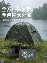 Elevated Fishing Tent with Rainproof Shelter, Lightweight Portable Outdoor Camping Cot Tent