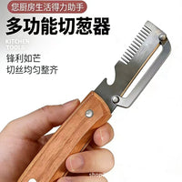 Stainless Steel Scallion Shredder, Multifunctional Vegetable Cutter, Squid Flower Cutter, Kitchen Peeler Knife