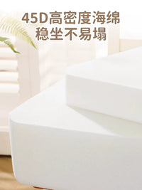 Kids Booster Seat Cushion for Dining and Study, U-Shaped Heightening Pad