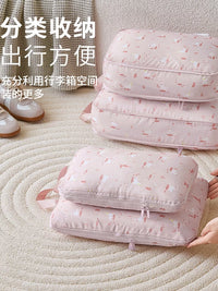 Travel Compression Packing Cubes for Luggage, Portable Clothes Organizer Bags