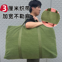 Extra Large Canvas Moving Storage Bag with Handles, Heavy-Duty Reusable Travel Luggage Tote