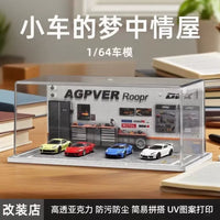 1:64 Scale Diecast Car Model Display Case with Dustproof Acrylic Cover and Parking Lot Miniature