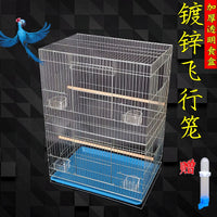 Large Galvanized Parrot Bird Cage for Medium to Large Birds - Myna, Budgie, Peony Parrot Breeding Cage