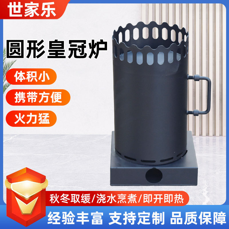 Portable Stainless Steel Wood Burning Stove for Outdoor Camping and Cooking