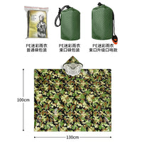Camouflage Emergency Raincoat with Thermal Insulation Blanket