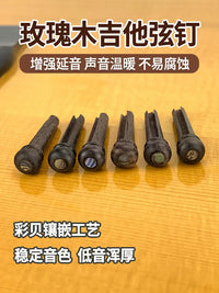 Acoustic Guitar Bridge Pins with Shell Inlay, Bone/Ebony/Brass/Zinc Alloy Endpins for Folk Guitars