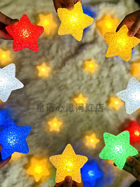 Handheld Luminous Star Wand for Stage Performance and Dance