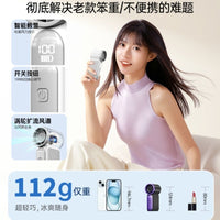 Portable Handheld Turbo Fan with USB Charging and Long Battery Life