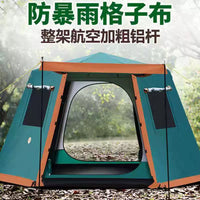 Automatic Hydraulic Hexagonal Camping Tent for 3-8 People, Double-Layer, Waterproof, Aluminum Pole
