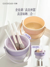 Gudi Silicone Makeup Brush Cleaning Bowl with Drying Rack and Cleaning Soap