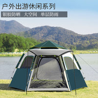 Xunluke Automatic Hexagonal Pop-Up Camping Tent, Portable Sunscreen Shelter for Outdoor Activities