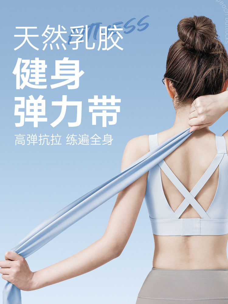 Latex Resistance Loop Bands for Yoga, Pilates, Strength Training, and Physical Therapy