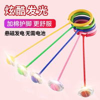 Flashing Skip Ball for Kids and Adults, Single-Foot Jump Rope Fitness Toy with LED Lights