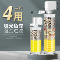 3-in-1 Aquarium Internal Filter with Submersible Pump for Water Circulation, Oxygenation, and Waste Removal