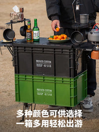 Outdoor Folding Storage Box for Camping, Car Trunk, Picnic, and IGT Table Use