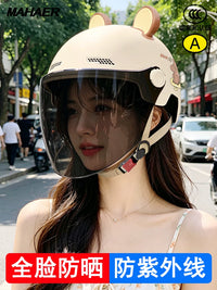 Electric Scooter Helmet for Women, UV Protection, Long Visor, 3C Certified, All-Season