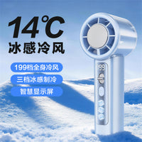2026 Mini Portable Handheld Fan with Digital Display, USB Rechargeable, Quiet Operation for Office & Classroom