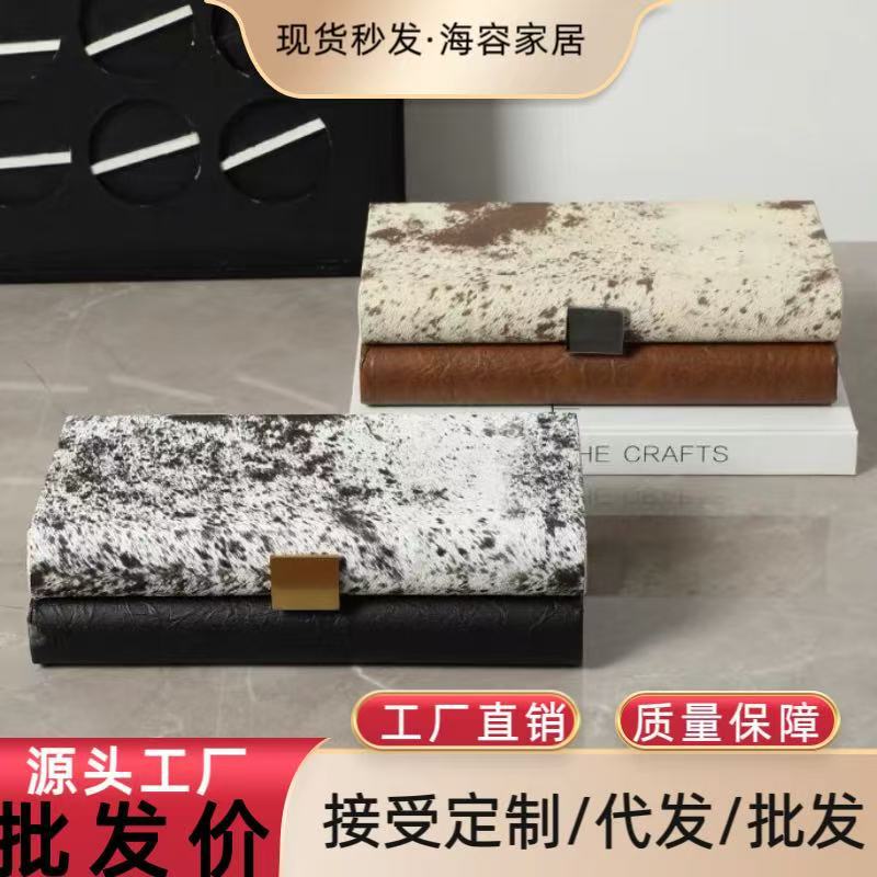 Nordic Modern Leather & Fur Patchwork Jewelry Storage Box