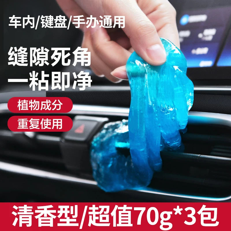 Multifunctional Cleaning Gel for Car Interior and Keyboard Dust Removal