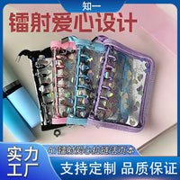 A7 Laser Heart Zipper Binder Notebook for Students and K-Pop Photocard Storage