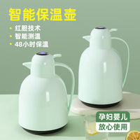 Large Capacity Vacuum Insulated Glass Lined Thermos for Home, Dorm, Office