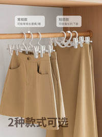 Non-Slip Pants Hangers with Clips, Space-Saving Skirt Hangers for Trousers and Skirts, Home Wardrobe Organizer