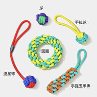 Pet Cotton Rope Knot Chew Toy Set for Dogs