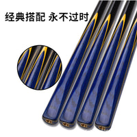 Junleyuan Black Eight Pool Cue Stick Billiard Snooker Split Cue
