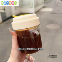 Portable Ice Cube Maker Bottle with Press-Type Ice Release for Coffee & Travel