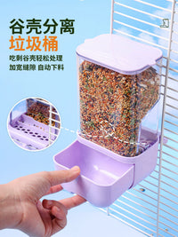 Automatic Bird Feeder and Water Dispenser with Hull Separation and Leak-Proof Design for Parrots