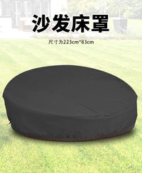 沙发床罩户外圆形沙发床罩圆形防尘防水防晒罩庭院居家厂家现货直