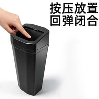 Car Trash Can with Lid - Multifunctional Vehicle Storage Box and Desktop Organizer