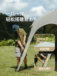 Naturehike Hexagonal Cloud Dome Quick-Open Canopy Tent for Outdoor Camping Sunshade