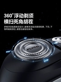 Flyco Mini UFO Electric Shaver for Men, Portable Rechargeable Wet & Dry Rotary Razor